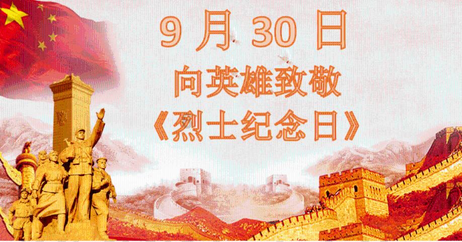 球球大作战下载最新版