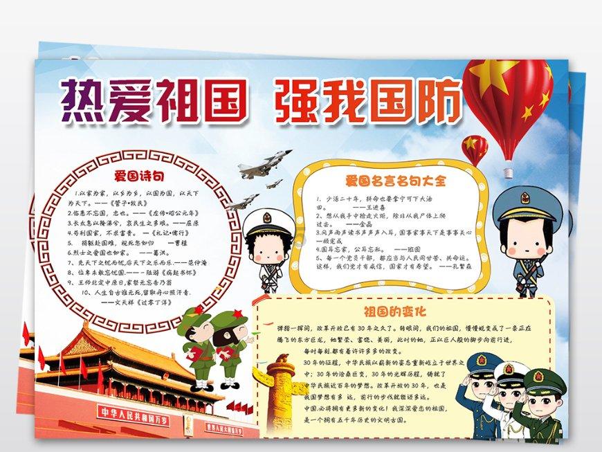创业几年可以成为亿万富翁呢??-专业问答交流平台