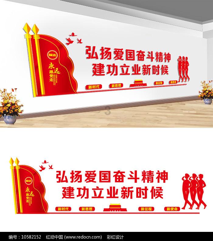 凉拌花生米怎么做？