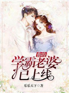 女生回答,那你想我是他的吗,这句话是什么意思?蜗牛问答-专业解决你的问题